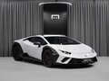 2023 Lamborghini Huracán Sterrato I Рестайлинг, белый, 42900000 рублей - вид 11