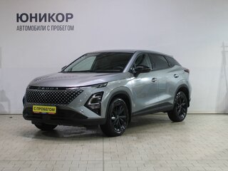 2024 Omoda C5 I Рестайлинг, серый, 1899000 рублей, вид 1