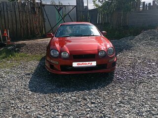 1994 Toyota Celica VI (T200), красный, 400000 рублей, вид 1