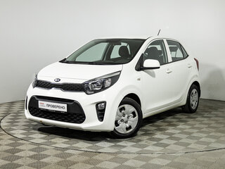 2020 Kia Picanto III, белый, 999777 рублей, вид 1
