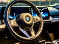 2023 BMW X1 Long 20Li sDrive III (U11/U12), белый, 2910000 рублей - вид 9