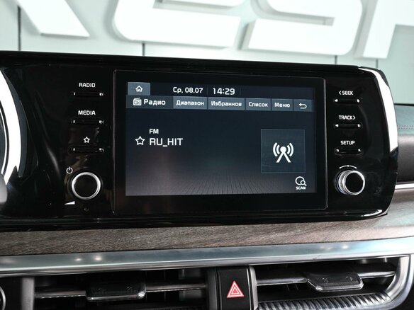 2021 Kia K5 III, серый - вид 12