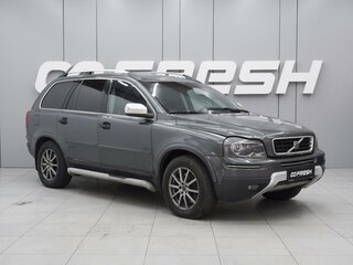 2004 Volvo XC90 I, серый, 870000 рублей, вид 1