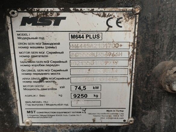 2022 MST M644, жёлтый, 8165000 рублей - вид 6