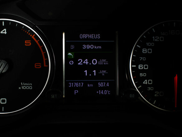2011 Audi Q5 I (8R), коричневый, 1555000 рублей - вид 14