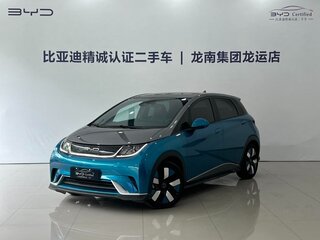 2024 BYD Dolphin 44.9 kWh I, синий, 1080000 рублей, вид 1