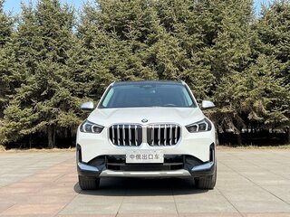 2023 BMW X1 Long 20Li sDrive III (U11/U12), белый, 2750100 рублей, вид 2