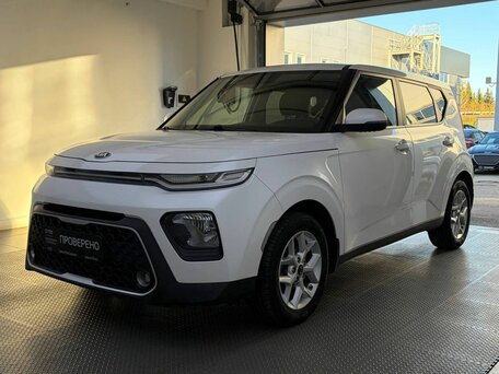Kia Soul III