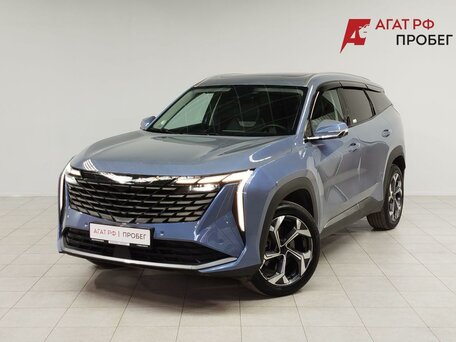 Geely Atlas II