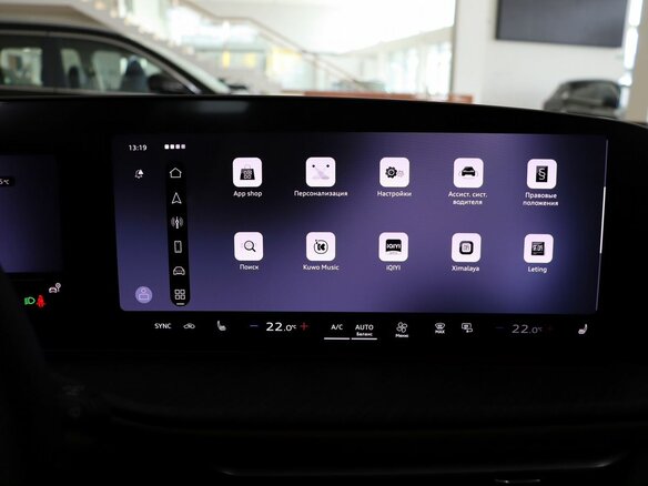 2026 Audi Q5 L III (GU), серый, 6990000 рублей - вид 18