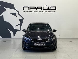 2016 Kia Ceed II Рестайлинг, чёрный, 1199000 рублей, вид 2