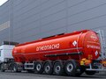 2026 Bonum 914211, красный, 6165000 рублей - вид 1