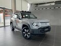 2025 Changan Deepal G318, серый, 6000000 рублей