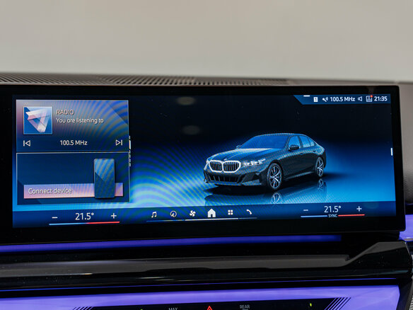 2024 BMW 5 серии 525i VIII (G60/G61/G68), чёрный, 6800000 рублей - вид 15