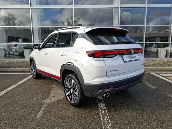 2025 Changan CS35 Plus I Рестайлинг, белый, 2839900 рублей - вид 7