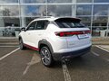 2025 Changan CS35 Plus I Рестайлинг, белый, 2839900 рублей - вид 7