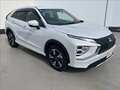 2023 Mitsubishi Eclipse Cross I Рестайлинг, белый, 2130000 рублей - вид 2