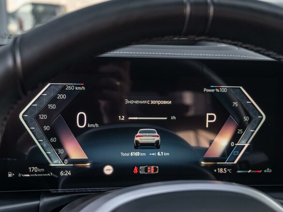 2025 BMW 4 серии Gran Coupe 420i G22, G23, G26 Рестайлинг, белый, 6250000 рублей - вид 17