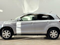 2012 Mitsubishi ASX I, серебристый, 599000 рублей - вид 1