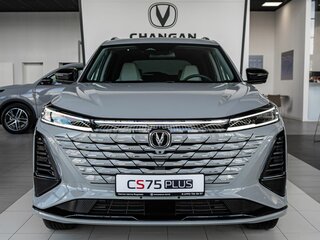 2024 Changan CS75 Plus III, серый, 2740000 рублей, вид 4