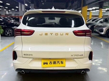 2022 Jetour X70 I Рестайлинг, белый, 1496516 рублей, вид 5
