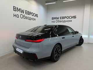2023 BMW 7 серии 740d xDrive VII (G70), серый, 12490000 рублей, вид 2