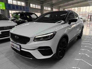 2022 Geely Emgrand S, белый, 1360000 рублей, вид 4
