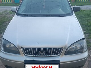 2001 Kia Carens I, серебристый, 220000 рублей, вид 1