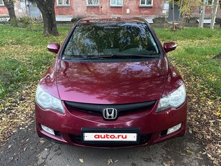2008 Honda Civic VIII, красный, 900000 рублей, вид 1
