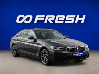 BMW 5 серии Long 530Li VII (G30/G31/G38) Рестайлинг