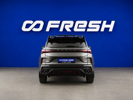 2024 Geely Coolray (Binyue Cool) I Рестайлинг, серый, 1998794 рублей, вид 4