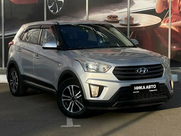 2017 Hyundai Creta I, серебристый, 1150000 рублей - вид 3