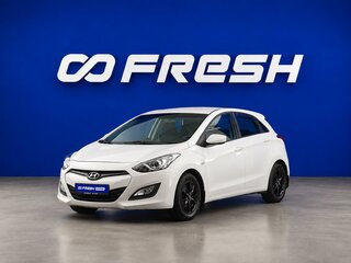 2013 Hyundai i30 II, белый, 1135052 рублей, вид 5