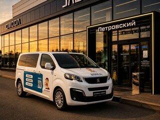 Peugeot Traveller Compact I