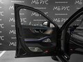 2026 Mercedes-Benz S-Класс 450 d Long 4MATIC VII (W223) Рестайлинг, серый - вид 7