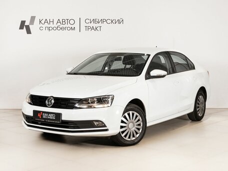2016 Volkswagen Jetta VI Рестайлинг, белый, 1360000 рублей, вид 1
