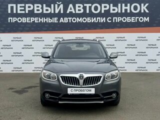 2014 Brilliance V5 I, серебристый, 720000 рублей, вид 2