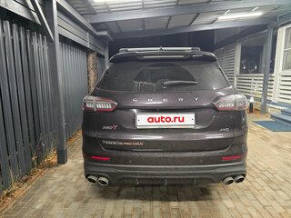 2022 Chery Tiggo 8 Pro Max I, фиолетовый, 2200000 рублей, вид 2