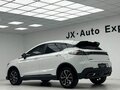 2022 Geely Emgrand S, белый, 1100000 рублей - вид 4