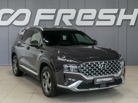 Hyundai Santa Fe IV Рестайлинг