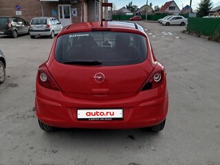 2008 Opel Corsa D, красный, 330000 рублей, вид 3