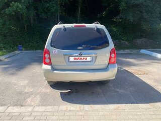 2005 Mazda Tribute I Рестайлинг, серый, 500000 рублей, вид 5