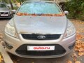2011 Ford Focus II Рестайлинг, серебристый, 700000 рублей