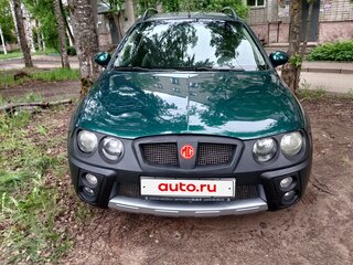 2004 Rover 25, зелёный, 377000 рублей, вид 2