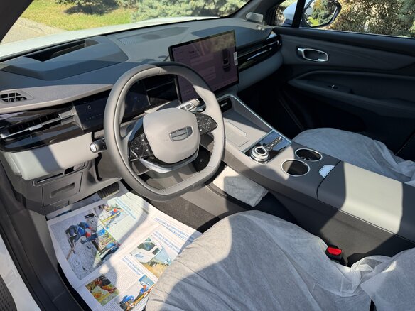 2026 Geely Boyue REV 50 kWh, белый, 2240000 рублей - вид 19