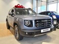 2026 Haval Dargo I, серый, 3699000 рублей - вид 1