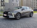 2022 DS 4 II, серый, 2000000 рублей - вид 2