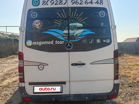 2011 Mercedes-Benz Sprinter, белый, 2350000 рублей - вид 3