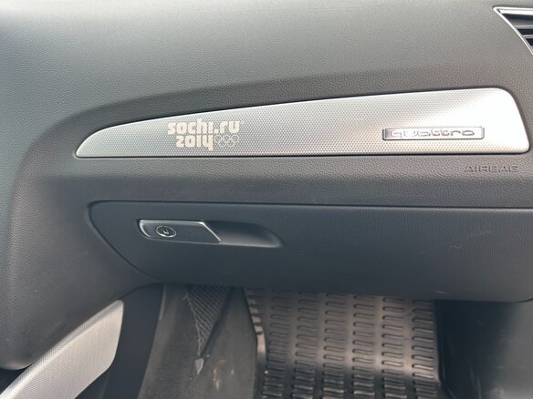 2013 Audi Q5 I (8R) Рестайлинг, белый, 2050000 рублей - вид 8
