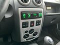 2008 Renault Logan I, белый, 359000 рублей - вид 11